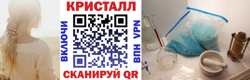 АМФ Розовый где купить наркоту Лесной