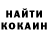 КЕТАМИН VHQ Joshua Makinson
