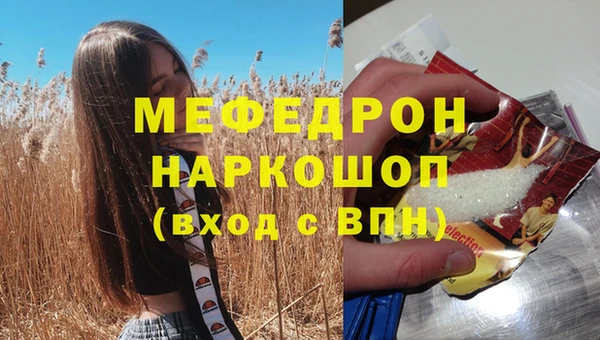 jwh Балабаново