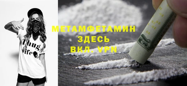 jwh Балабаново
