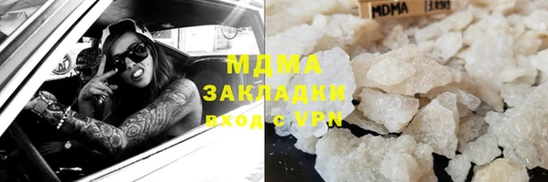 jwh Балабаново