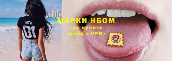 jwh Балабаново