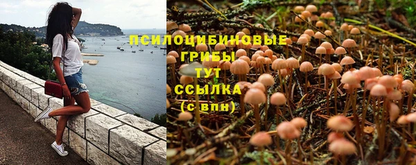 дистиллят марихуана Баксан