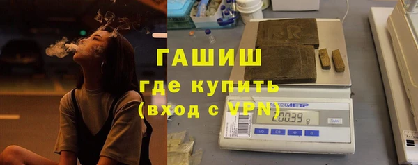 jwh Балабаново