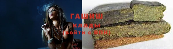 jwh Балабаново