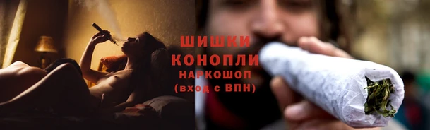 jwh Балабаново