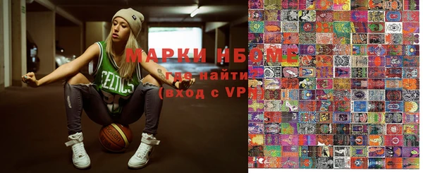 дистиллят марихуана Баксан