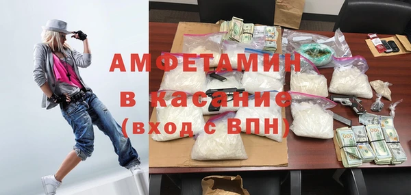 jwh Балабаново