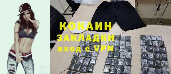 jwh Балабаново