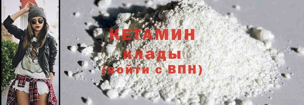 дистиллят марихуана Баксан
