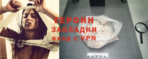 jwh Балабаново