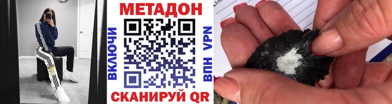 omg зеркало  Лесной  МЕТАДОН белоснежный 